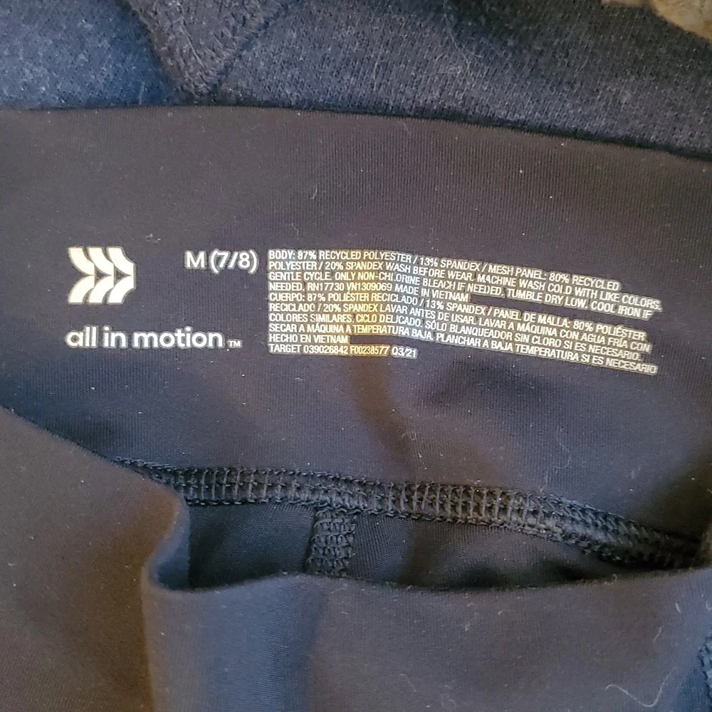 All In Motion Girl's Athleisure Pants With Pockets Size Medium - Picture 3 of 4